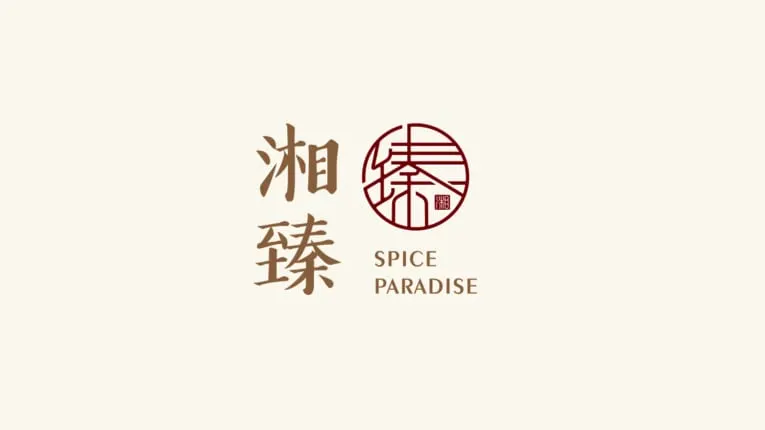 Spice Paradise