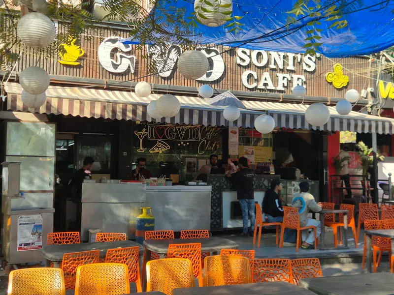 Gyan Vihar Dairy (GVD)