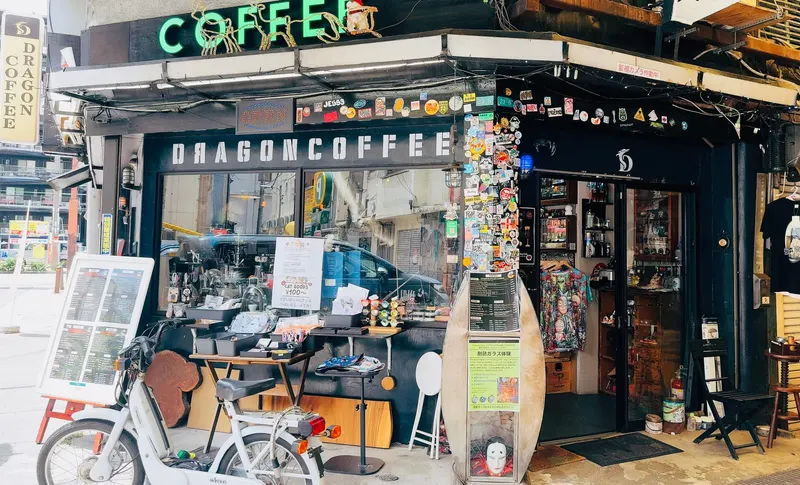 Dragon Coffee 通天閣付近 in Ebisuhigashi, Osaka