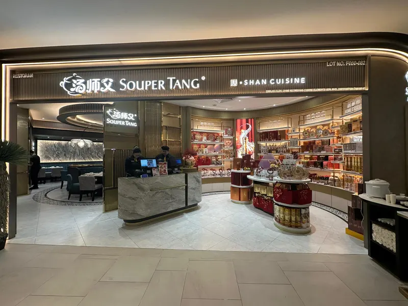 Souper Tang • Mid Valley
