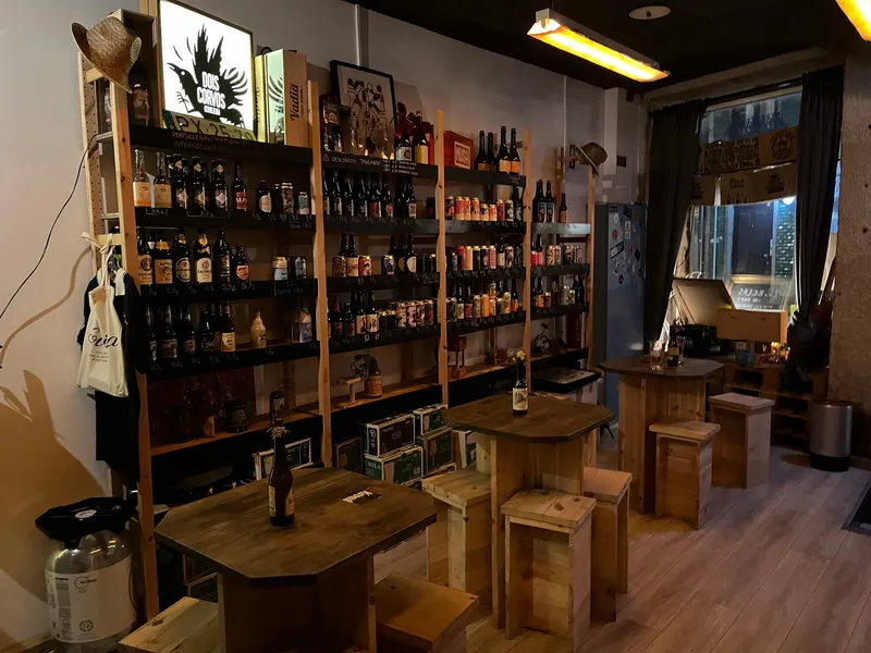 Armazém da Cerveja in Santo Ildefonso, Porto