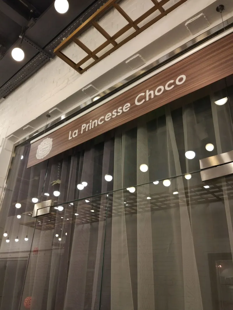 La Princesse Choco