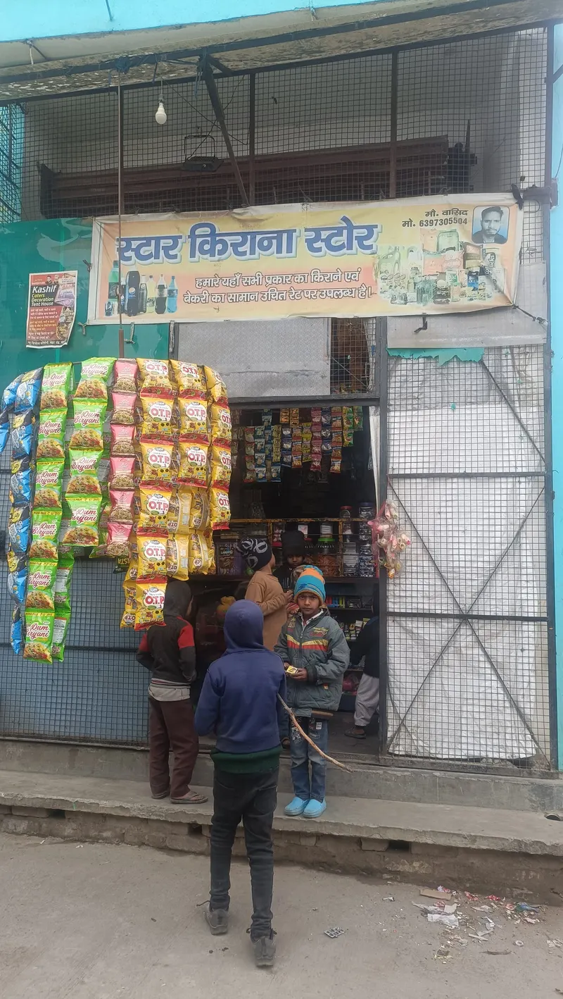 Mullick Ghat Flower Market