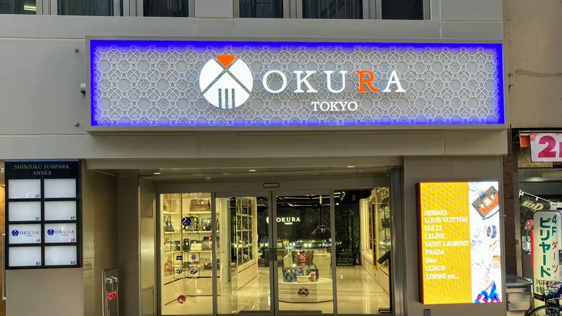 OKURA Shinjuku Station East Exit