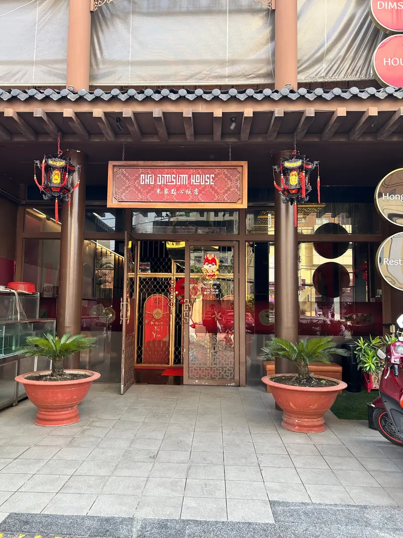Chu Dimsum House in Phường Tân Phú, Ho Chi Minh City