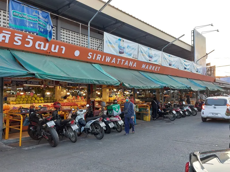 Siri Wattana Market