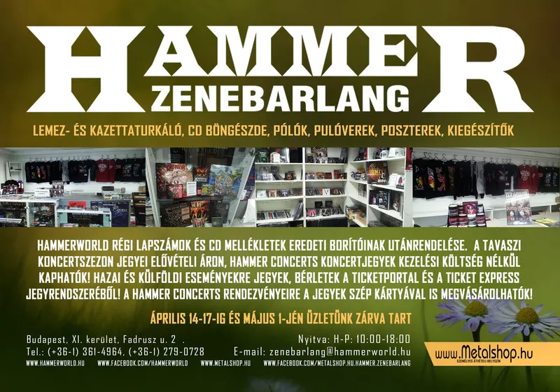 H-Music Shop (formerly known as Hammer Zenebarlang) in Kőbánya, Budapest