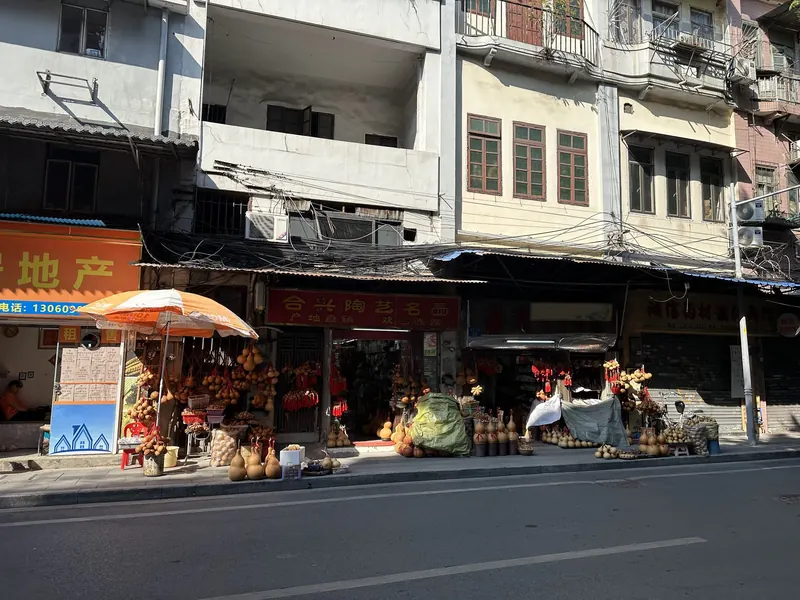 Qingping Market in Liwan, Guangzhou