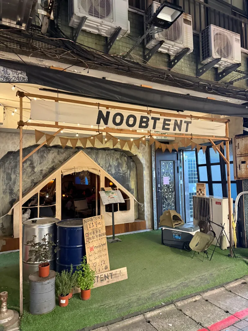 Noobtent