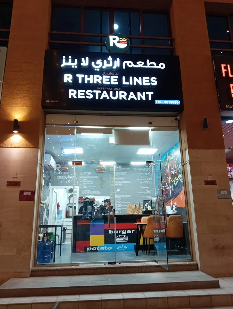 Golden Plaza