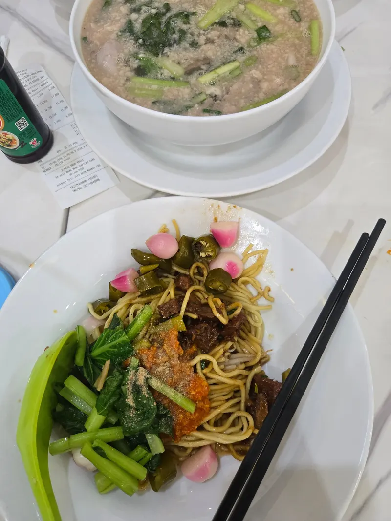 Bakmie Aloi - Grogol