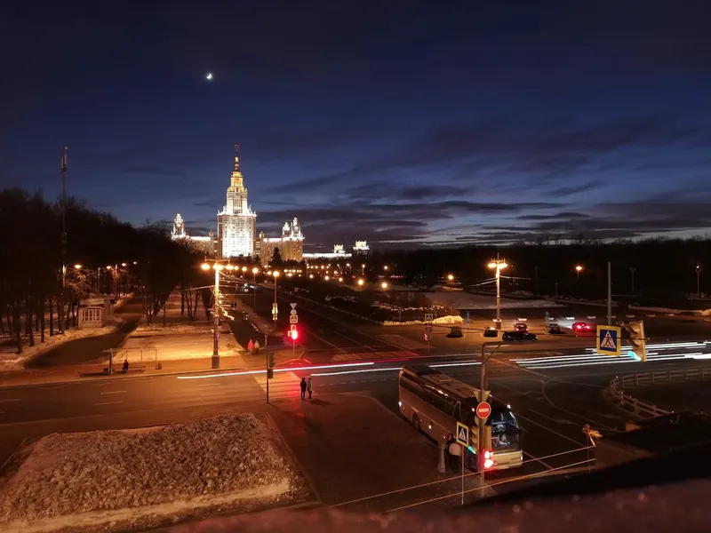 Sparrow Hills and Moscow State University in Moscow