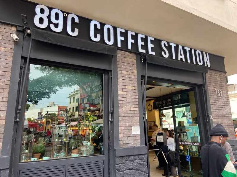 89ºC Coffee Station