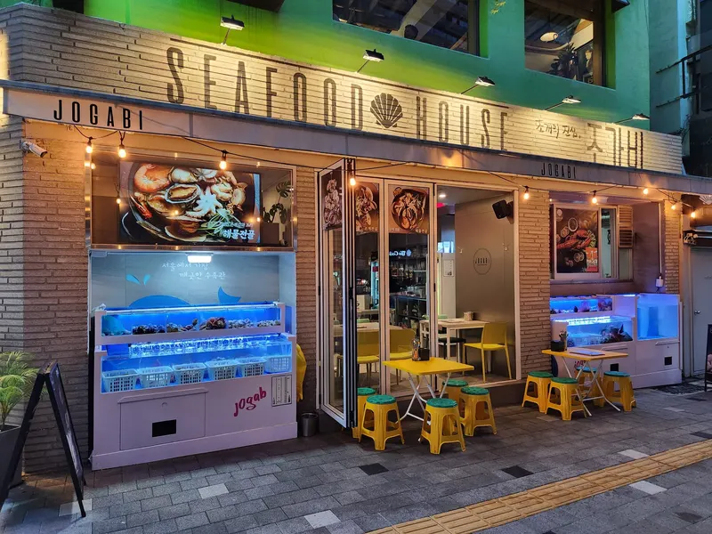 Jogabi Seafood Bar in Euljiro 2-ga, Seoul