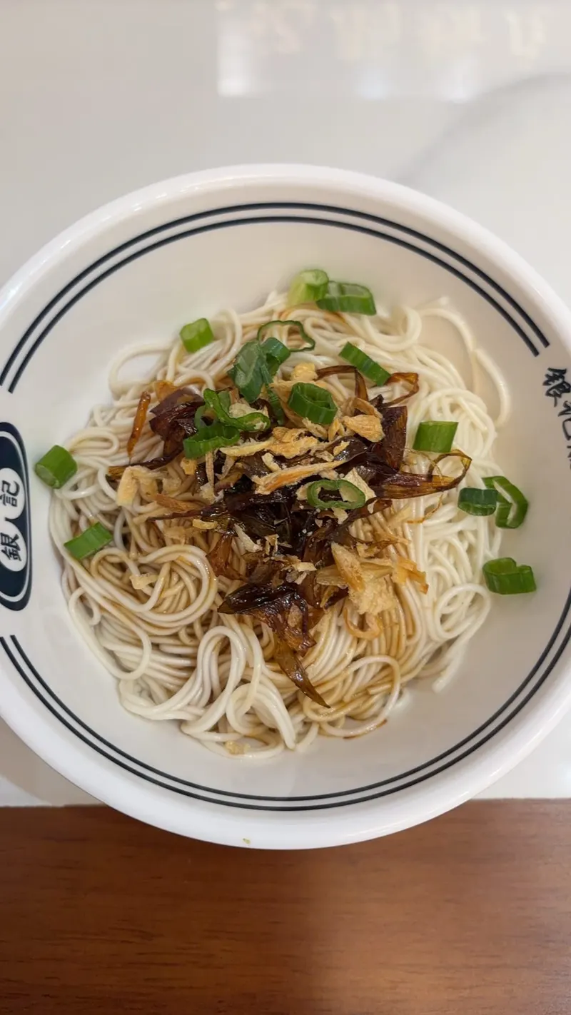 Yin Ji Rice Roll 银记肠粉