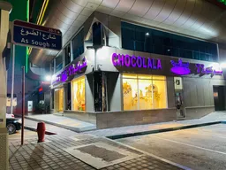 Chocolala Al Muroor Abu Dhabi شوكولالا المرور أبو ظبي