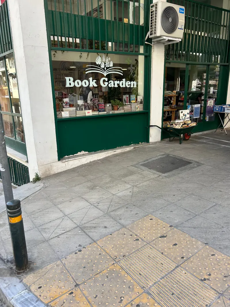 Book Garden