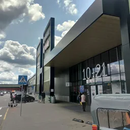 Nørdika prekybos slėnis
