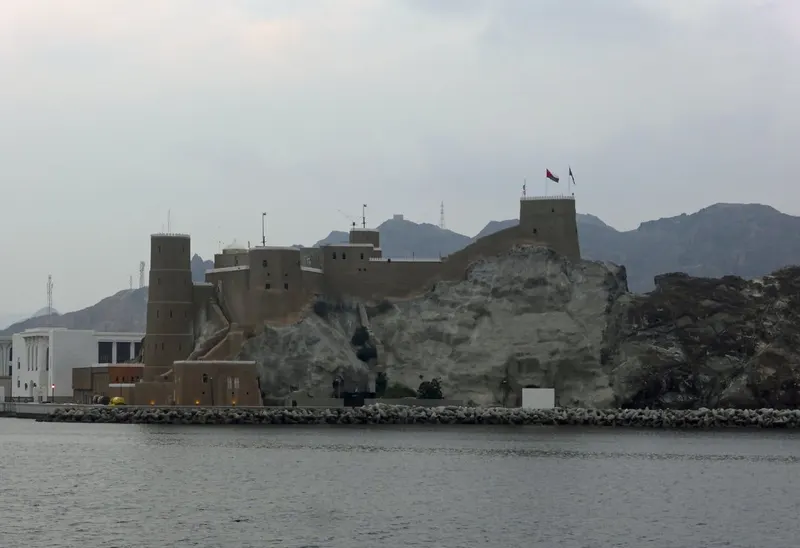 Al Jalali and Al Mirani forts in Muscat