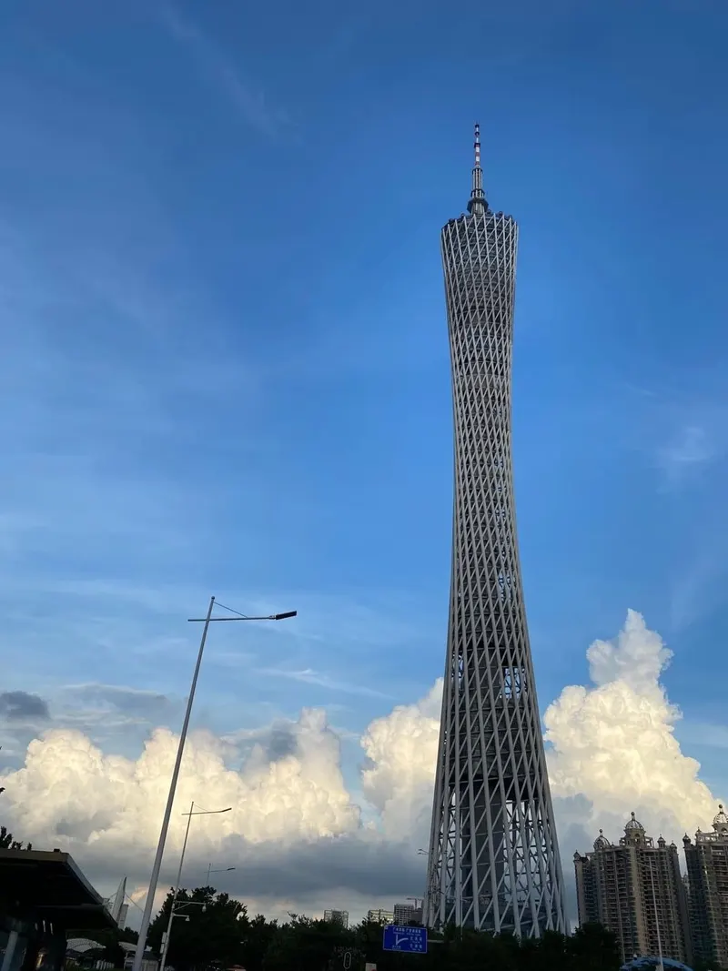Canton Tower in Guangzhou