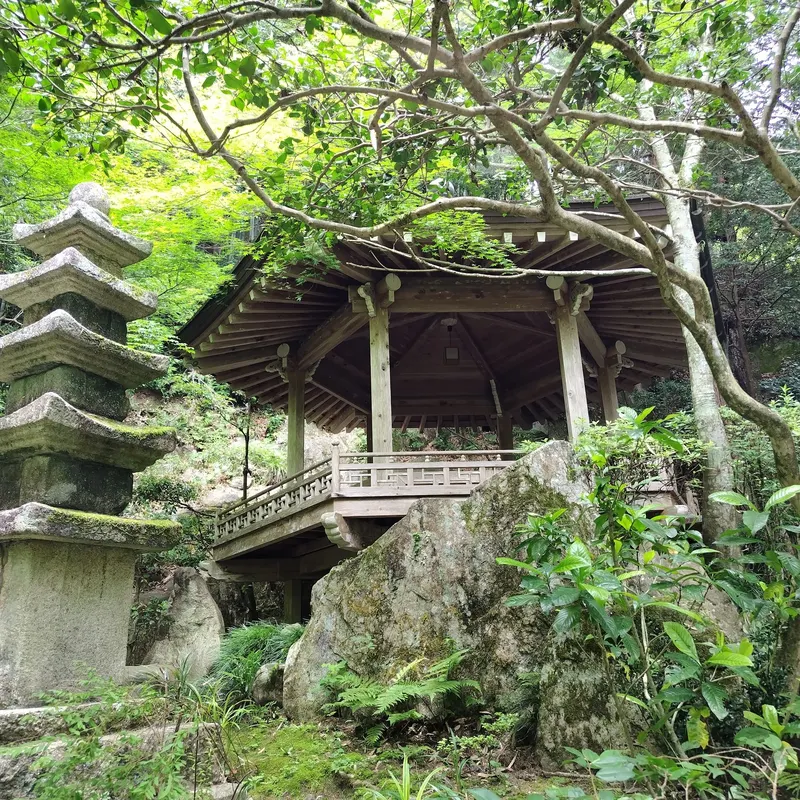 Mitaki-dera in Hiroshima