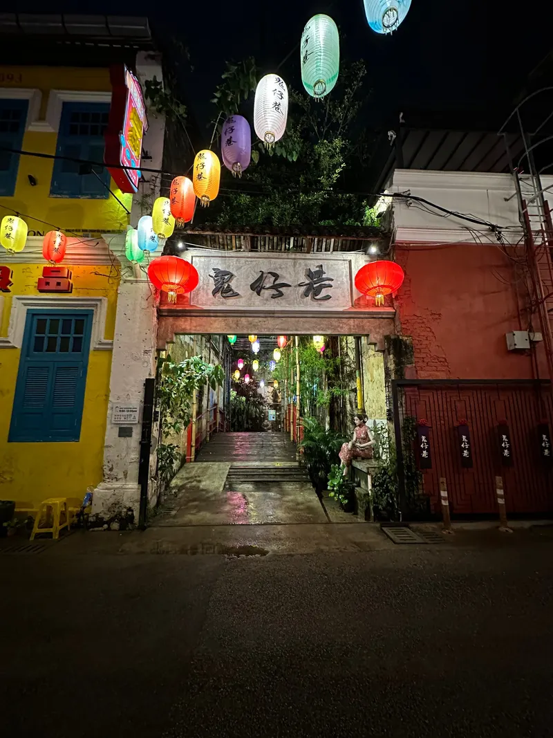 Sessions in Chinatown, Kuala Lumpur
