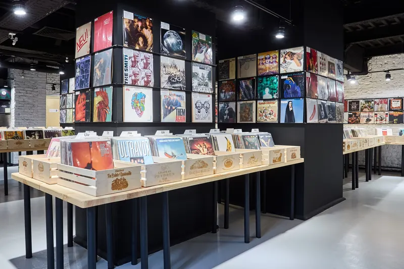 Vinyl.ru