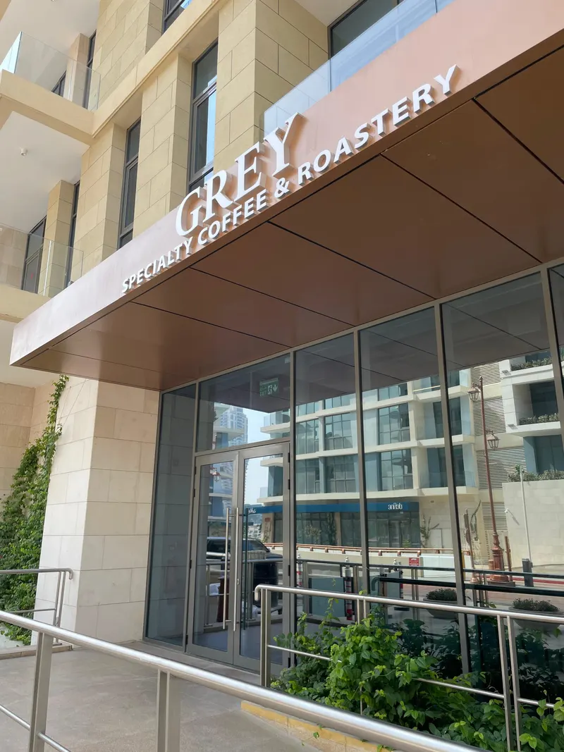 Grey Specialty Coffee - Gewan Island in The Pearl, Doha