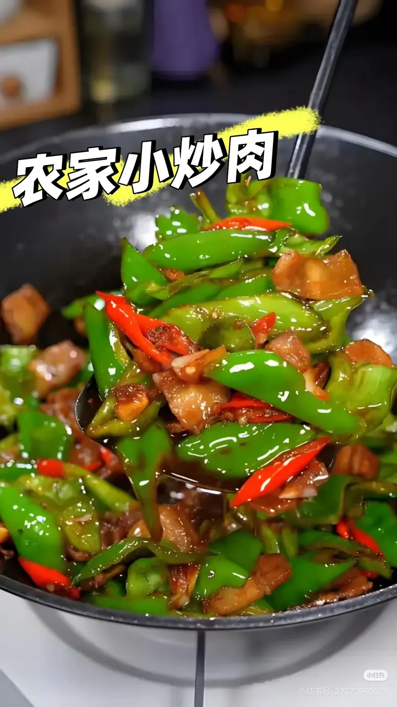 Jin Ding Hui Chinese Restaurant