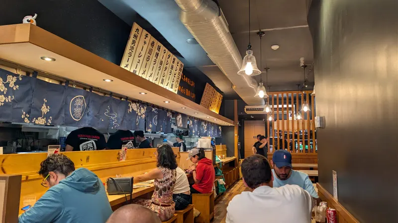 Terakawa Ramen