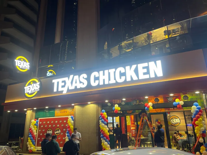Texas Chicken - Sheikh Zayed Road