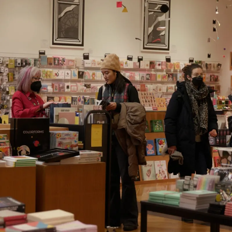 MCA Store