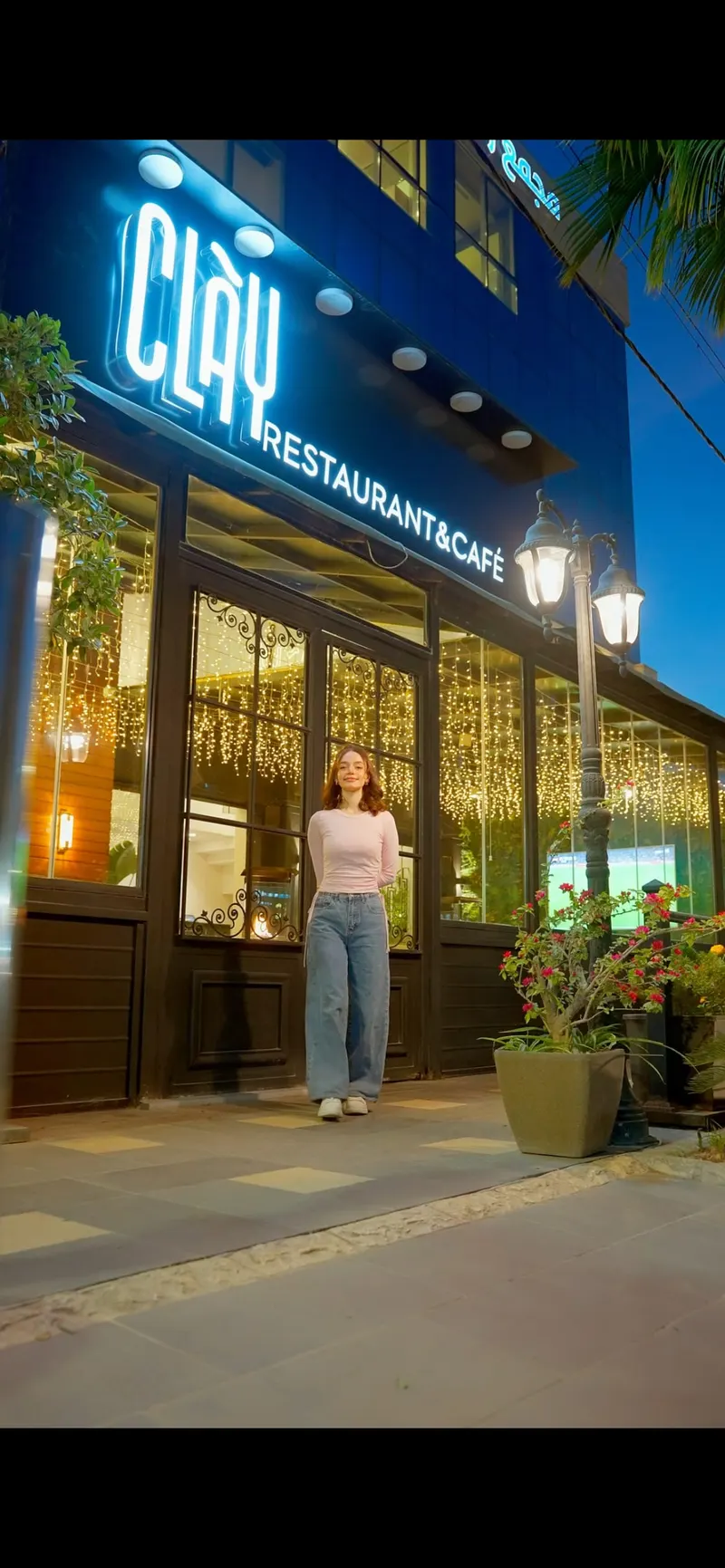 Clay Cafe in Tla' Al-Ali, Amman