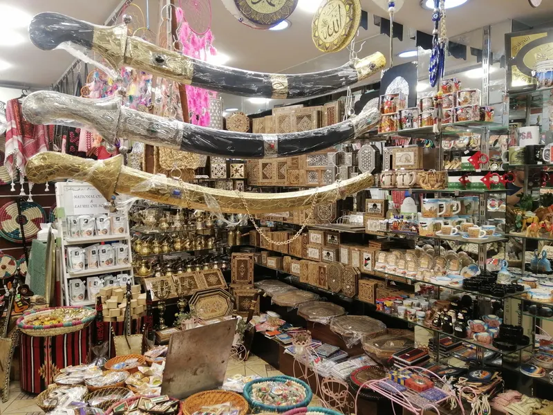 Downtown Bazar