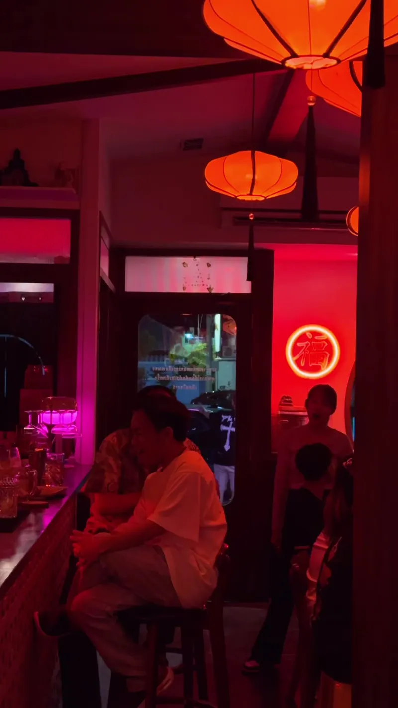 Tjbar (Tueanjai Bar) in Bang Khen, Bangkok