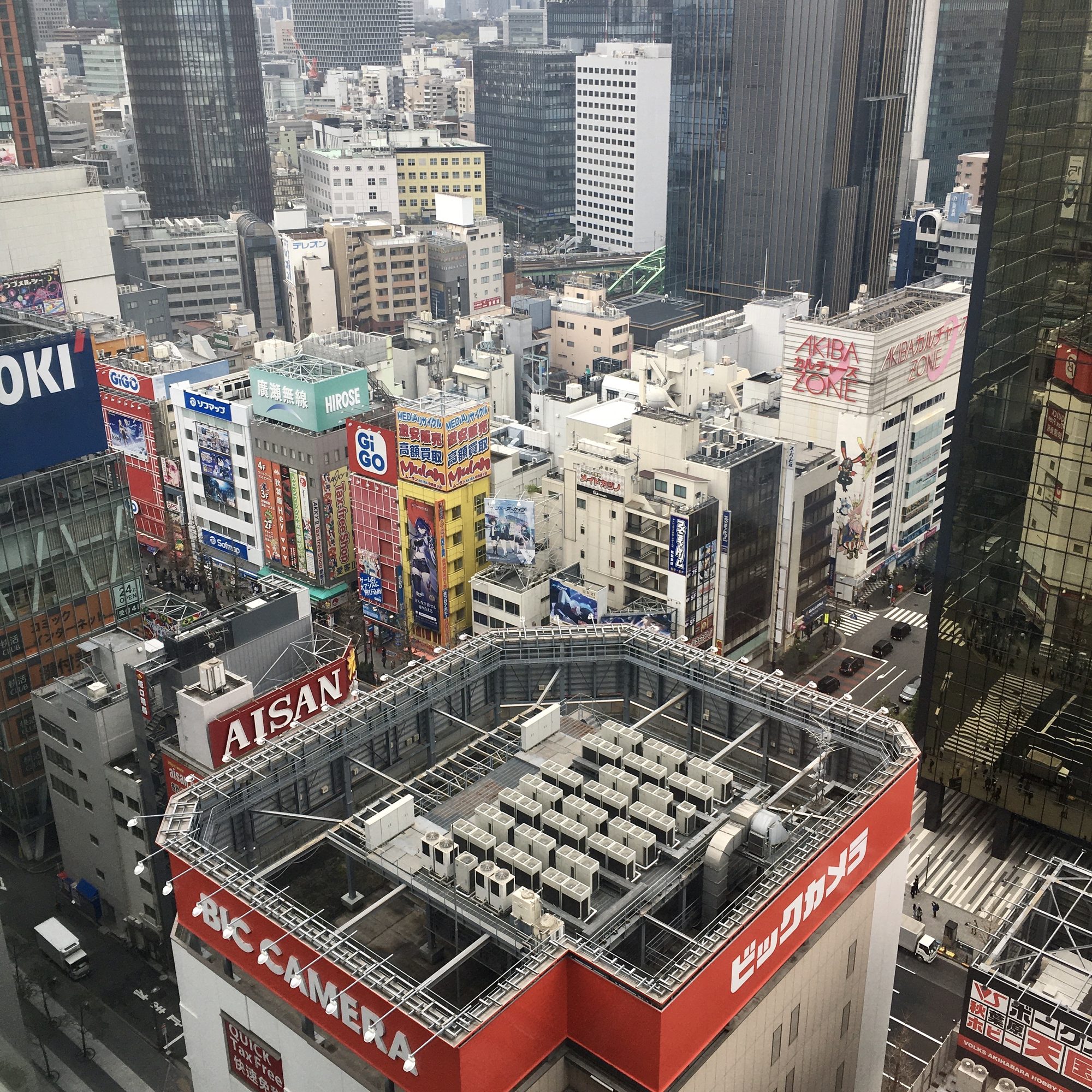 Akihabara in Tokyo