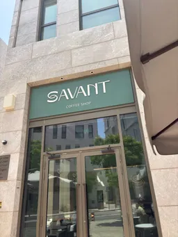 Savant Cafe