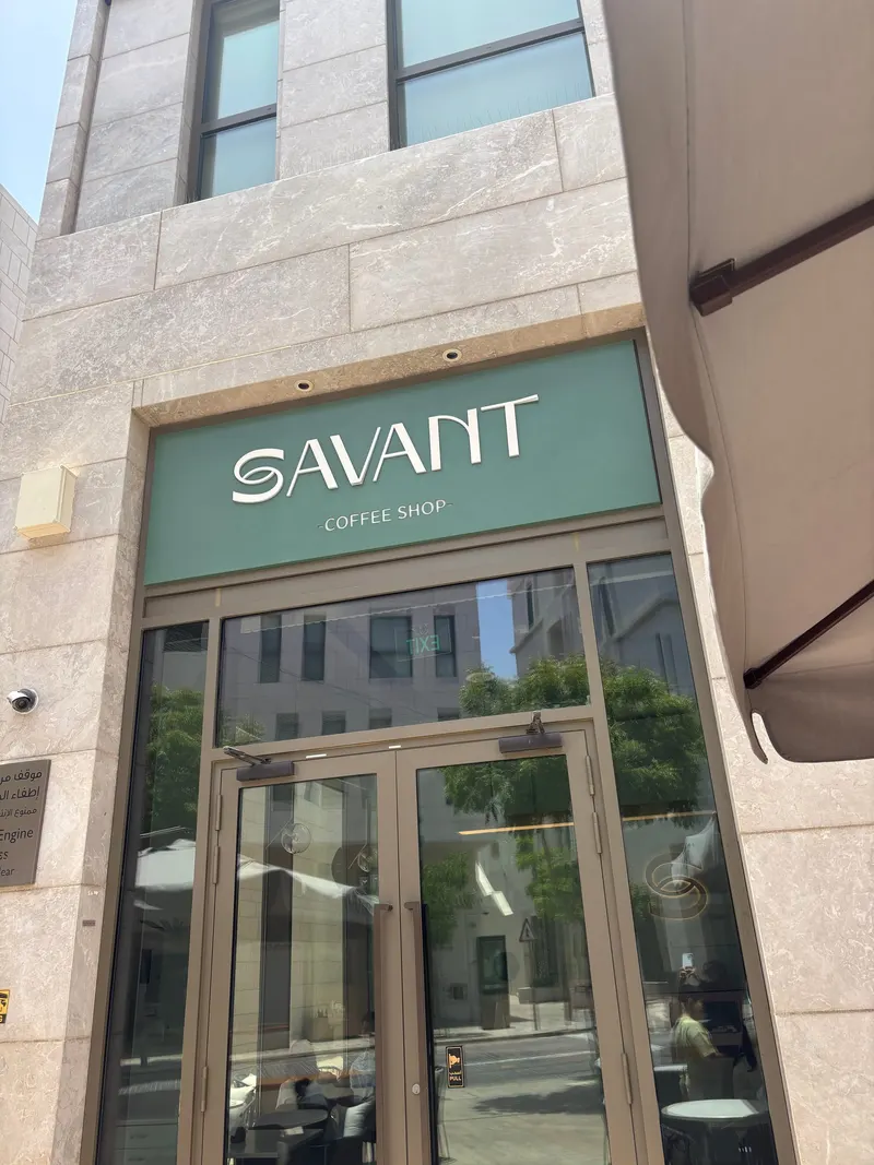 Savant Cafe