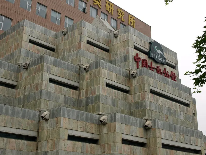 Institute of Vertebrate Paleontology and Paleoanthropology