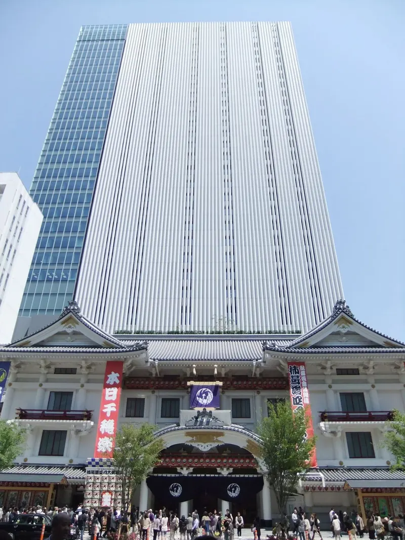 Kabukiza Tower