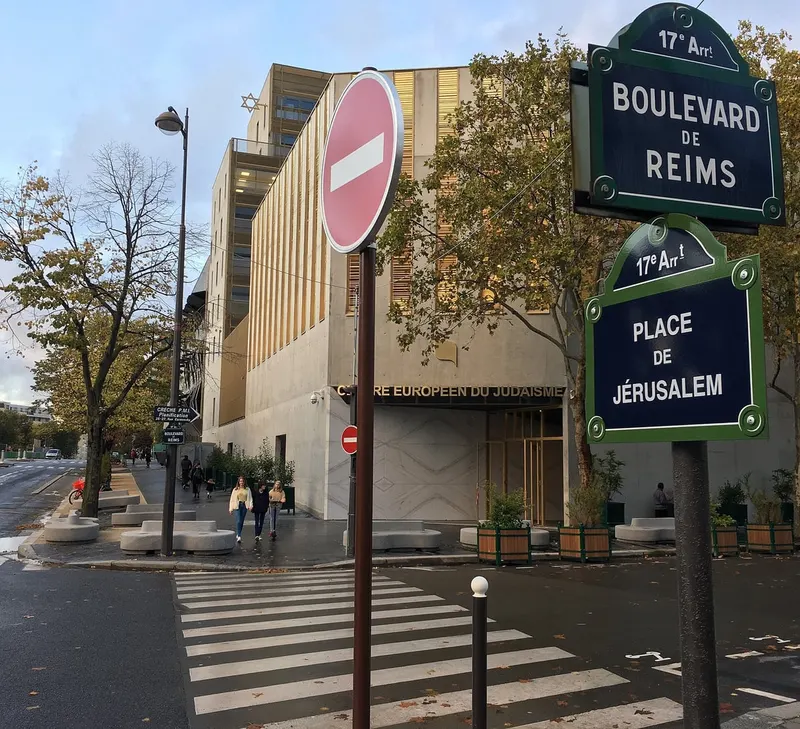 Centre européen du judaïsme in Plaine de Monceaux, Paris