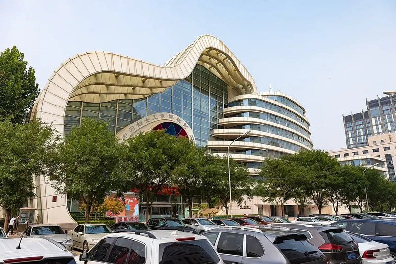 China National Museum of Women and Children