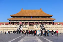 Forbidden City