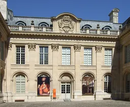 Musée d'Art et d'Histoire du Judaïsme