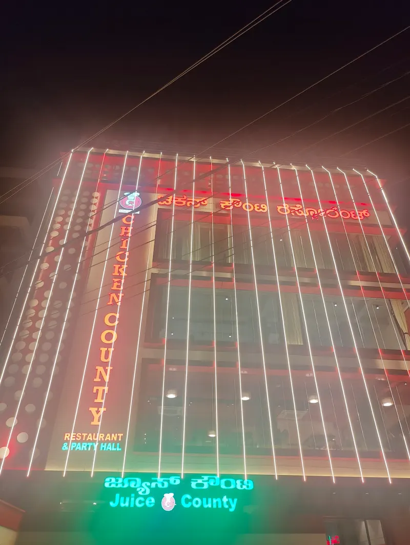 Chicken County - Arekere (Akshaya Nagar) in Arakere, Bangalore