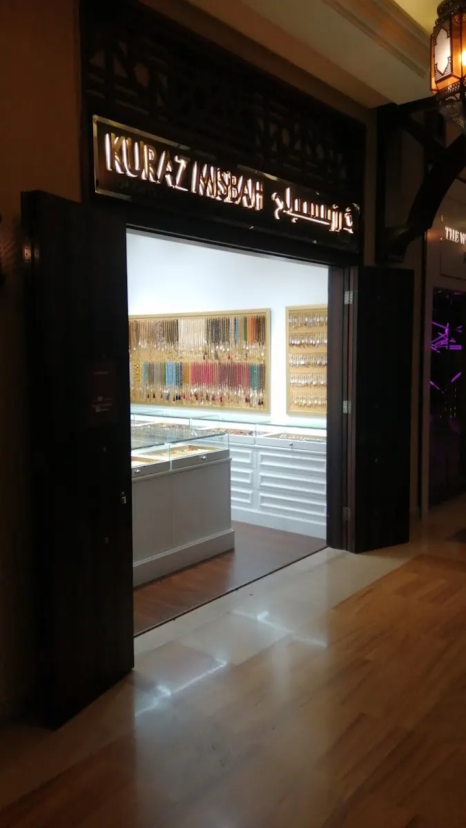Kuraz misbah/خرز مسباح in Al Rahah, Abu Dhabi