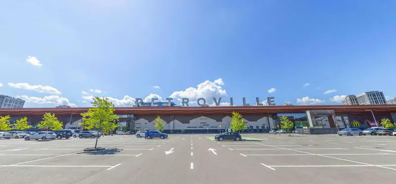 Retroville in Podil, Kyiv