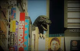 Godzilla Head