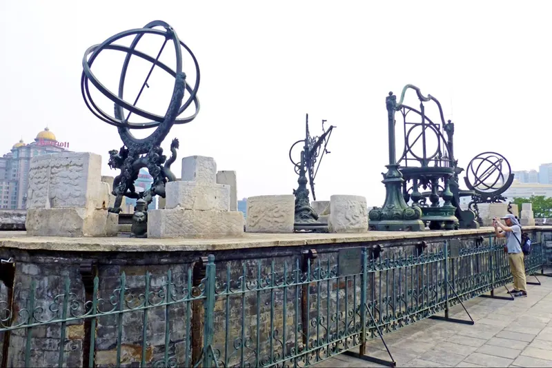 Ancient Observatory