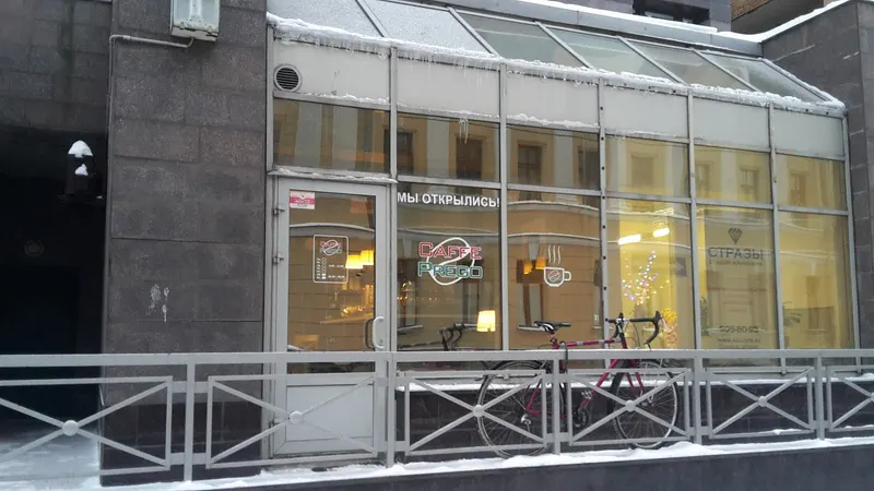 Caffe Prego in Petrogradskiy rayon, Saint Petersburg